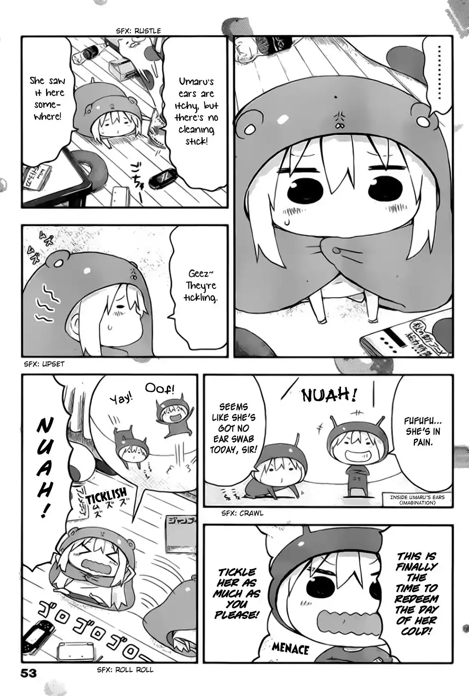 Himouto! Umaru-chan Chapter 74 4